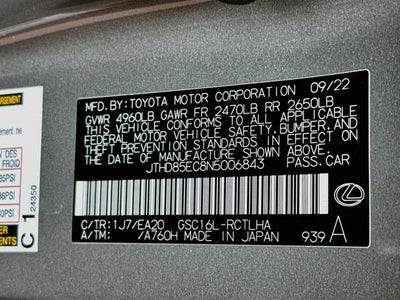 2022 Lexus RC 300