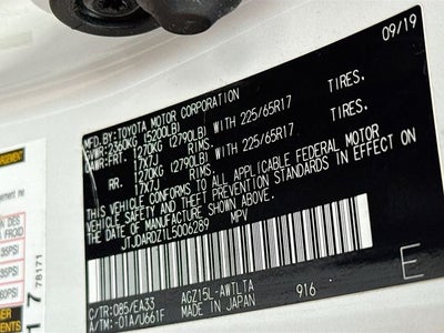 2020 Lexus NX 300 Base