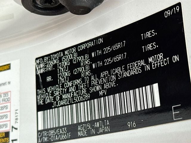 2020 Lexus NX 300 Base