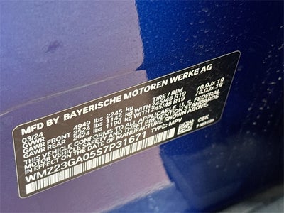 2025 MINI Cooper S Countryman S