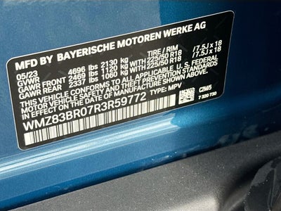 2024 MINI Cooper S Countryman Cooper S