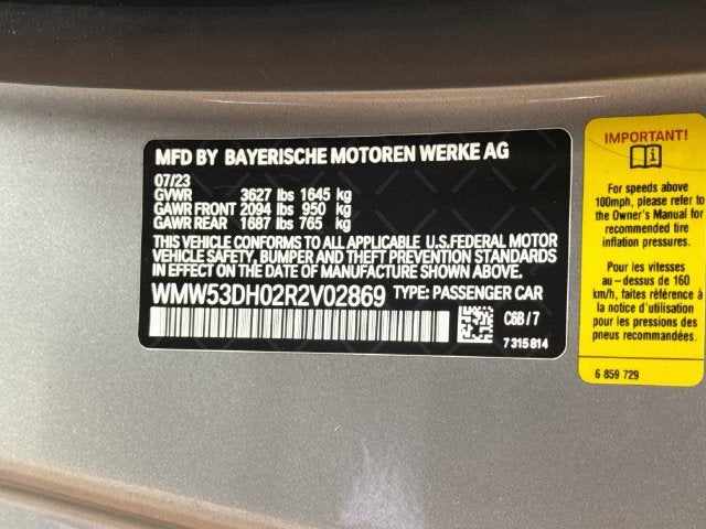 2024 MINI HARDTOP 2 DOOR Signature
