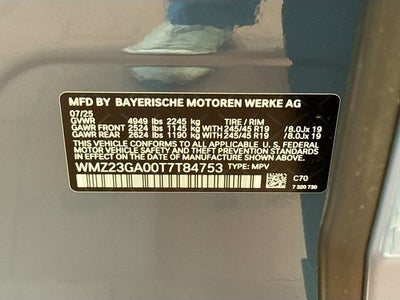 2026 MINI COUNTRYMAN S