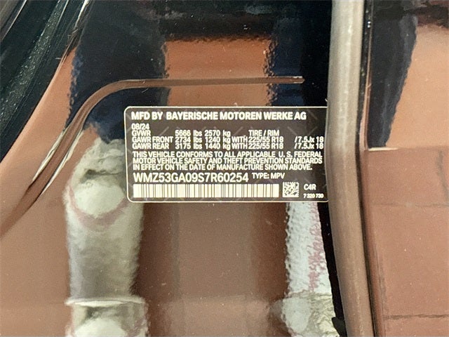 2025 MINI Countryman All4 Cooper SE