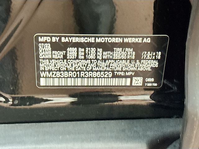 2024 MINI COUNTRYMAN Cooper S