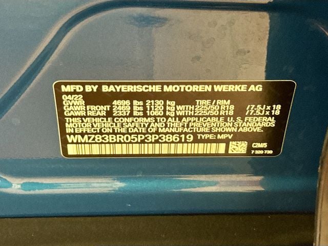 2023 MINI COUNTRYMAN Cooper S
